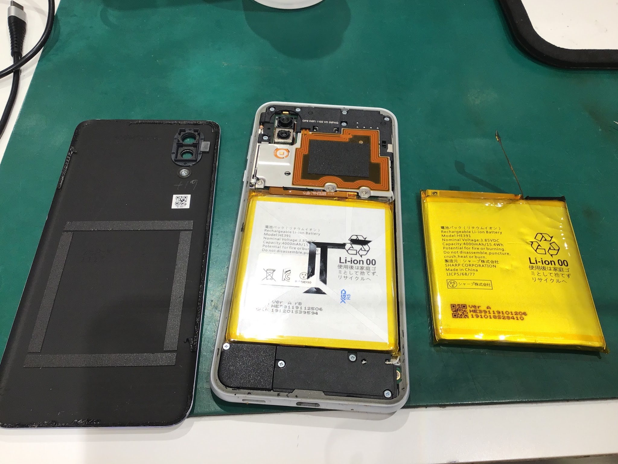 AQUOS シリーズの修理受け付けております。【スマホ修理工房丸井錦糸町店】
